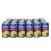 Jugo de guayaba Jumex 355 ml (caja de 24 latas)