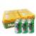 Malta Hyper, caja de 24 unidades