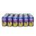 Jugo de mango.355 ml (caja de 24 latas)